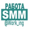Telegram-канал SMM Работа