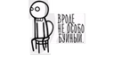 Стикеры Gamedev Comix в Telegram