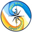 Канал МБУ ЦДОД "Ориентир " г.Сочи в Telegram