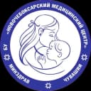 Канал Новочебоксарский медицинский центр Минздрава Чувашии в Telegram