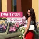 Канал POWER GIRL ⚡️o женском в Telegram