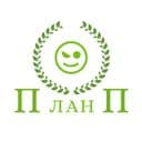 Канал План П в Telegram