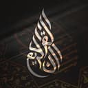 Канал Quran Sacred в Telegram