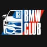 Telegram-канал BMW CLUB 03
