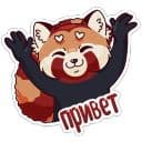 Стикеры Панда Мику в Telegram
