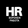 Telegram-канал Работа в Воронеже
