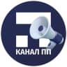 Telegram-канал ПП | Питерские Предприниматели | Канал