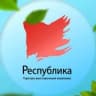 Telegram-канал ТВК Республика Барнаул