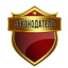 Telegram-канал Законодатель