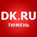 Канал Деловой Квартал — Тюмень в Telegram