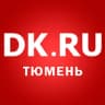 Telegram-канал Деловой Квартал — Тюмень