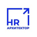 Канал HR-архитектор в Telegram