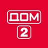 Дом 2 Новости