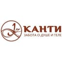 Канал Канти медицинский и СПА центр, г.Якутск в Telegram