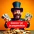 Группа Бизнес чат Екатеринбург в Telegram