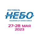Канал НЕБО: Теория и практика в Telegram