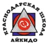 Telegram-канал Краснодарская Школа Айкидо