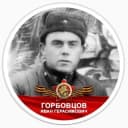 Канал Владимир Владимиров в Telegram