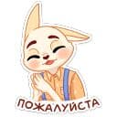 Стикеры Марк в Telegram