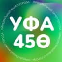 Канал Город Уфа в Telegram