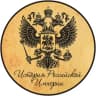 Telegram-канал История Российской Империи