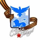 Канал Минстрой Белгородской области в Telegram