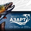 Канал 🐟Азарт. Рыболовный комплекс, Свердловская обл. в Telegram