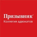 Канал Призывник онлайн в Telegram