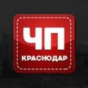 Канал ЧП краснодара в Telegram
