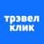 Канал Трэвел Клик: горящие туры и билеты в Telegram