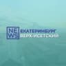 Telegram-канал ВЕРХ-Исетский район Екатеринбург виз
