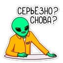 Стикеры Пикл в Telegram
