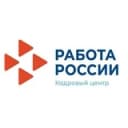 Канал Центр занятости г. Набережные Челны в Telegram