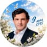 Telegram-канал Крастелев. МОСКВА