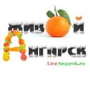 Канал LiveAngarsk / ЖивойАнгарск - НОВОСТИ АНГАРСКА в Telegram