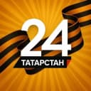 Канал Татарстан-24| Новости Казани и Татарстана в Telegram