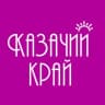 Telegram-канал Казачий край
