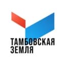 Канал Тамбовская земля в Telegram