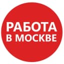 Канал Работа в Москве - #работа в Telegram