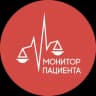 Telegram-канал Монитор пациента и ЖКХ