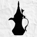 Канал Арабикл | arabicle.ru | Арабский язык | Абдулла Коржавин в Telegram