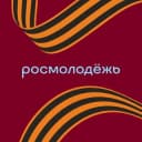 Канал росмолодёжь в Telegram