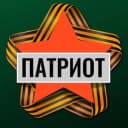 Канал ПАТРИОТ КУРСК в Telegram