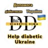 Telegram-группа DiabetikDima Діа-допомога