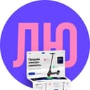 Канал Людочка, референсы! в Telegram