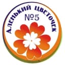 Канал МАДОУ № 5 "Аленький цветочек ", г.о.Реутов в Telegram