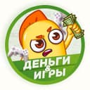Канал $ Деньги, игры, инвестиции, крипта $ в Telegram