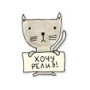 Стикеры Разработчик в Telegram