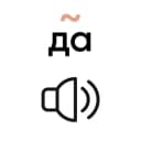 Канал Канал о Tilda в Telegram