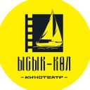 Канал Ысык-Көл🍿 в Telegram